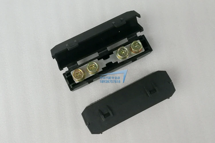 

Brilliance Junjie FRV FSV CROSS H330 V5 H530 H230 Fuse 120A 100A fuse