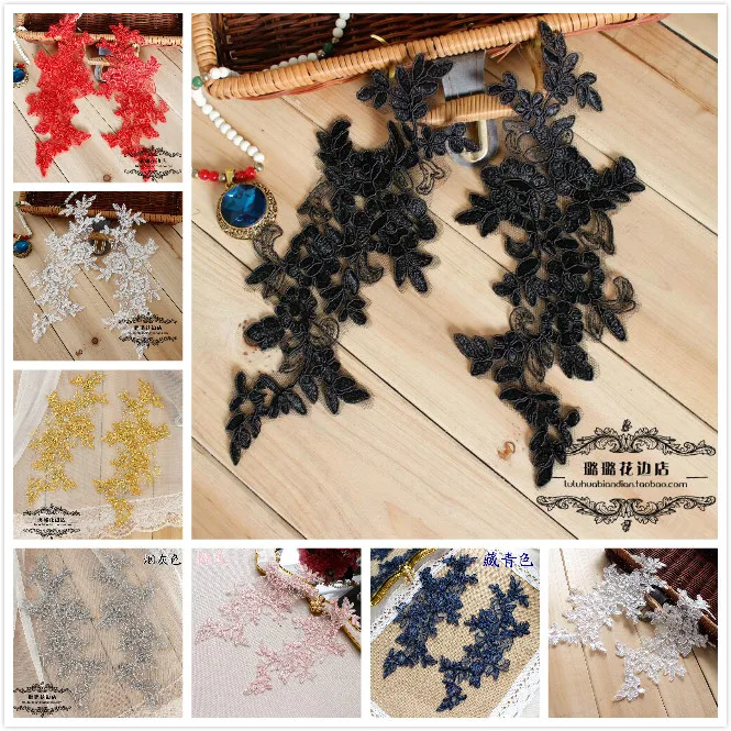 Лидер продаж! Кружевная аппликация для свадебных платьев 27*12 5 см 2 пары | Дом и сад