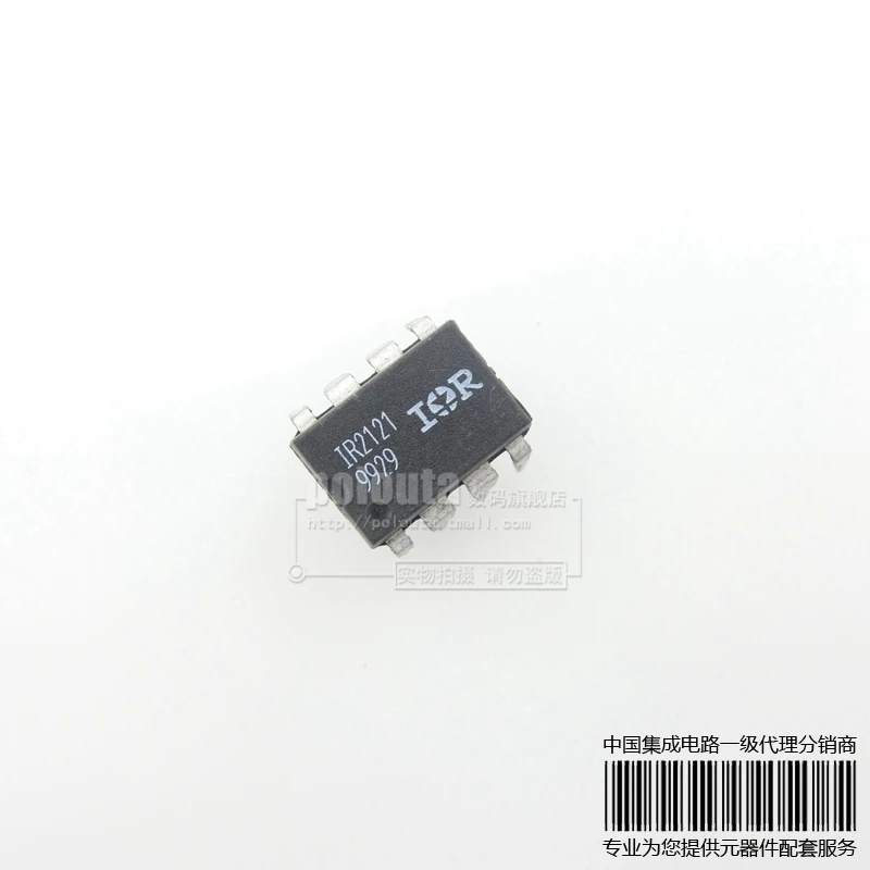 IR2213S IR2106 IR2410 IR2121 IR3M01 IR53H420 53H420 IR2161 IR9431 IR21064 IR2E20|Импульсный источник питания| |