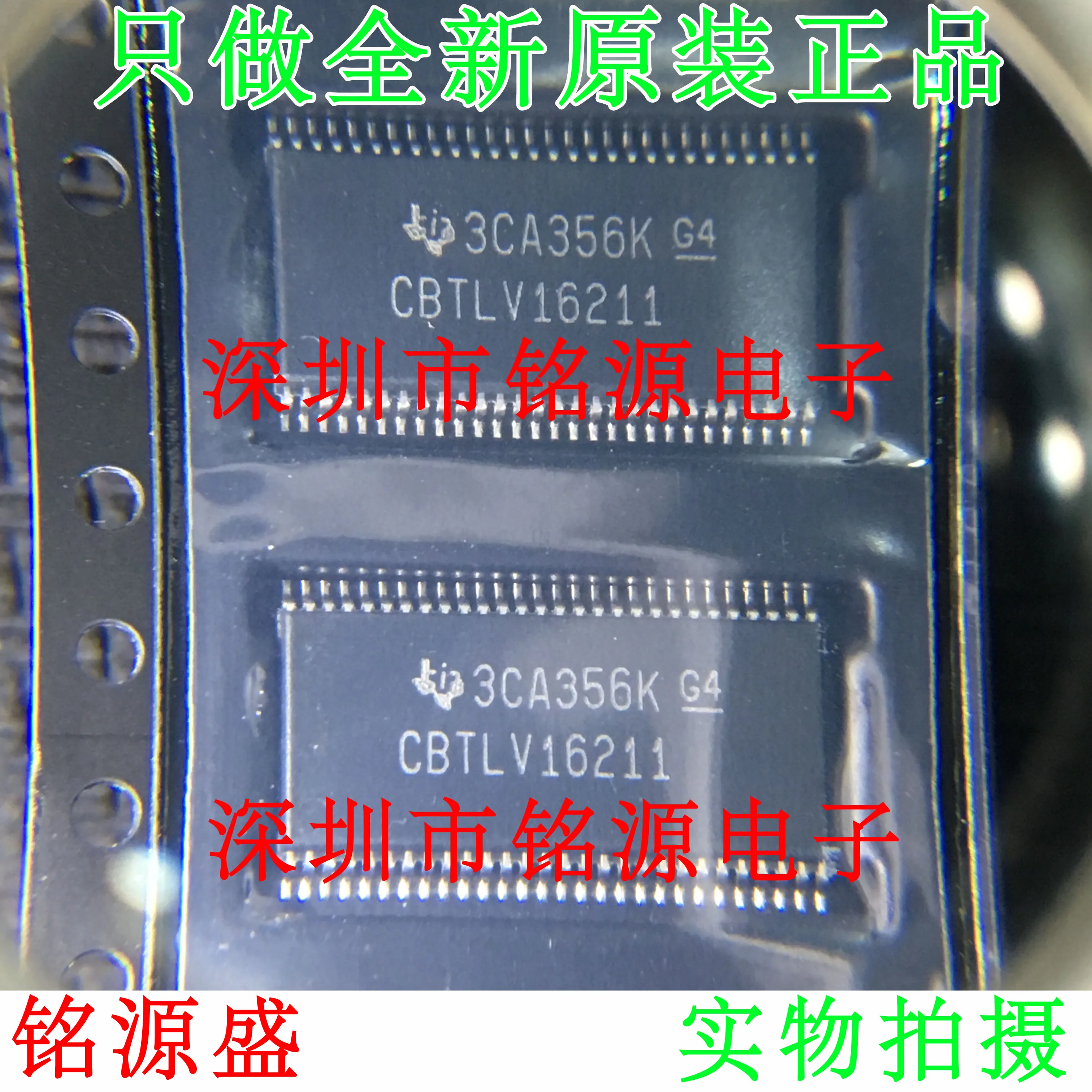 

Free Shipping SN74CBTLV16211GR SN74CBTLV16211 CBTLV16211 TSSOP56