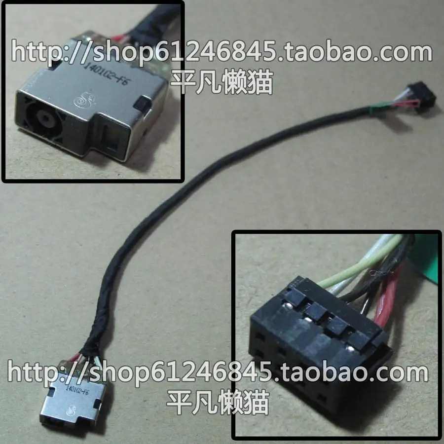 Новый разъем питания постоянного тока с кабелем для HP 250 G3 15 J E R G|power jack|hp dc jackhp power