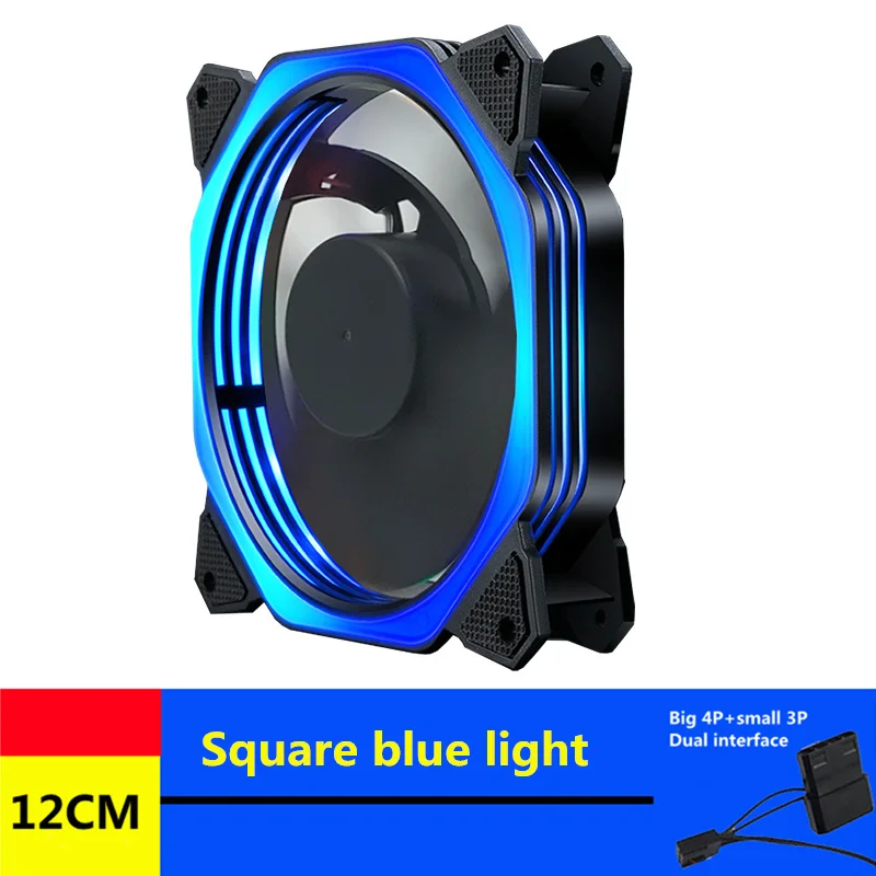 Square blue light 120 мм PC чехол для компьютера Вентилятор охлаждения с светодиодный светильник 12 см процессор Графическая память кулер 3p 4pin провод тихий вентилятор - Цвет лезвия: Square blue light
