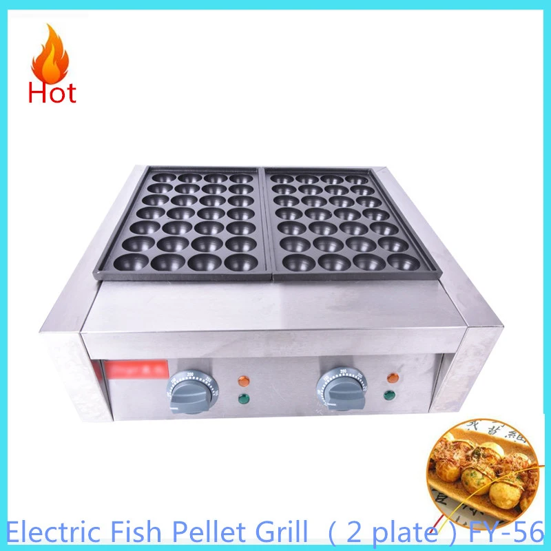 

1 PC Electric fish Pellet Grill 2-Plate FY-56 meatball oven,meat ball forming machine,Octopus cluster Hot