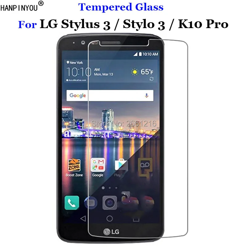 For LG Stylus3 / Stylo3 Tempered Glass 9H 2.5D Premium Screen Protector Film Stylus 3 Plus K10 Pro 5.7" | Мобильные телефоны и