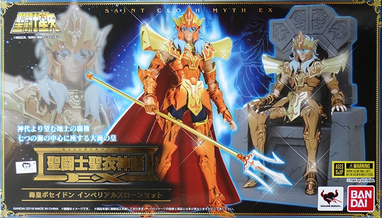Оригинальный BANDAI Tamashii Наций Saint Cloth миф экс фигурка морской император Посейдон