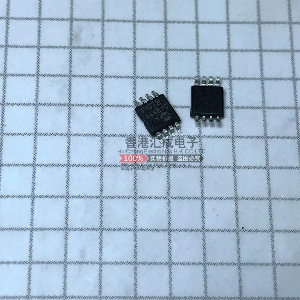 

PIC12F1572T-I/MS PIC12F1572T MSOP8 New Original