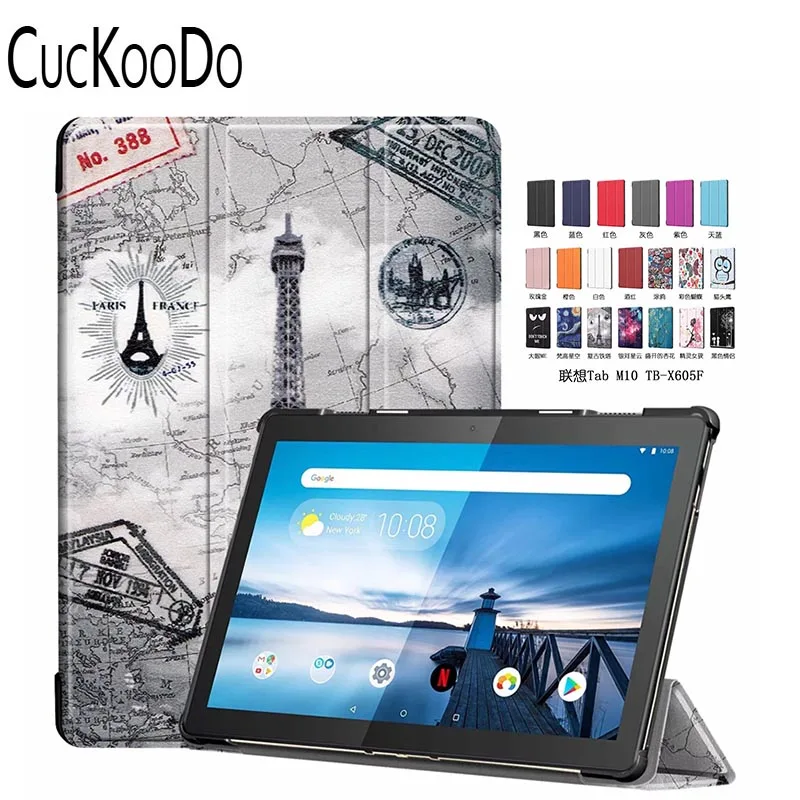 Ультратонкий минималистичный чехол с трифолд подставкой защитный для Lenovo Tab M10 10