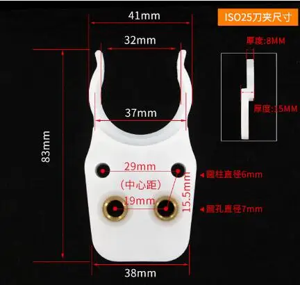 

ISO25 Machining Center for CNC Automatic Tool Changing Frame of Engraving Machine