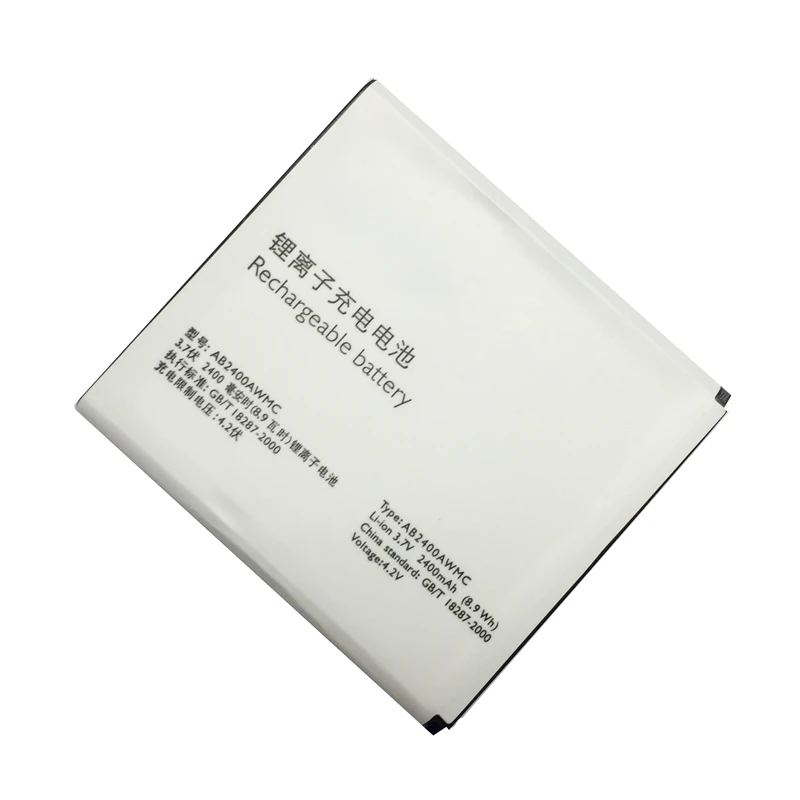 KiKiss мощный аккумулятор для смартфона AB2400AWMC 2400 мАч PHILIPS Xenium W732 W736 W832 D833 W6500