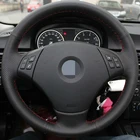 Appdee черная искусственная кожа Чехол рулевого колеса автомобиля для BMW E90 320 318i 320i 325i 330i 320d X1 328xi 2007