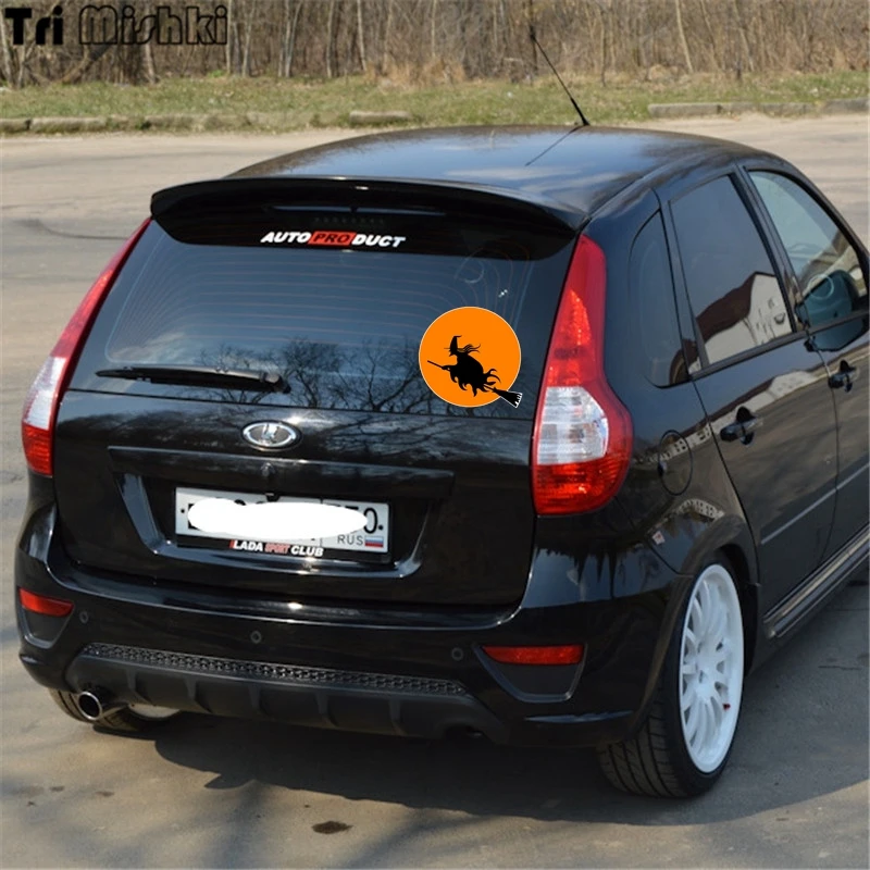 Tri Mishki WCS053 15x14 см ведьма на метле забавная наклейка для автомобилей красочные