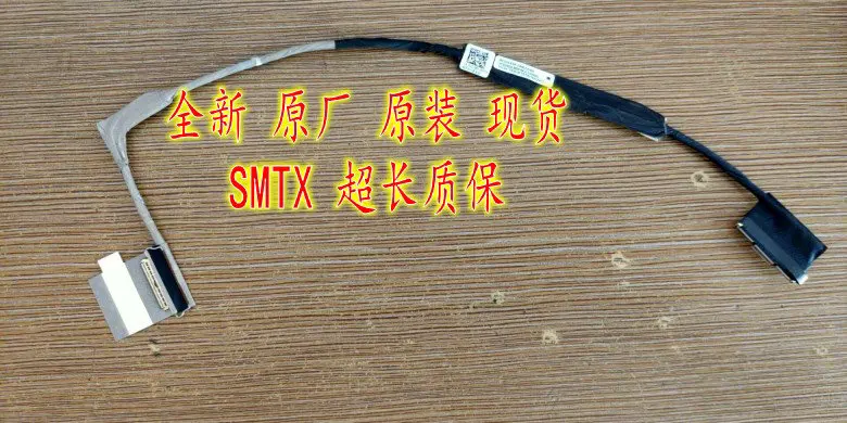 Новинка для Dell 15R 7466 7566 7567 led lcd lvds кабель 0VC7MX VC7MX cn-0VC7MX DC02002LM00 | Компьютеры и офис