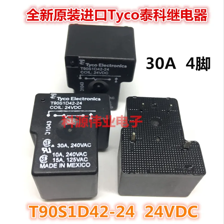 Реле T90S1D42 24 30A 4PIN|Реле| |
