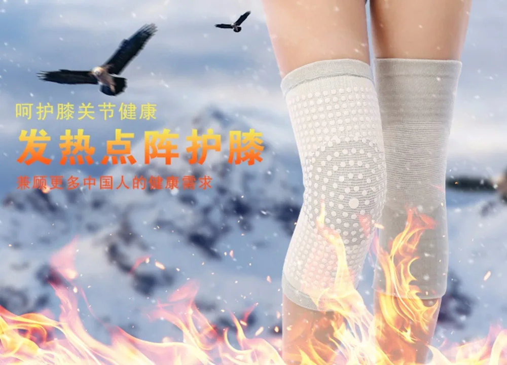 

Tourmaline Self Heating Kneepad Magnetic Therapy Knee Support Tourmaline Heating Belt Knee Massager