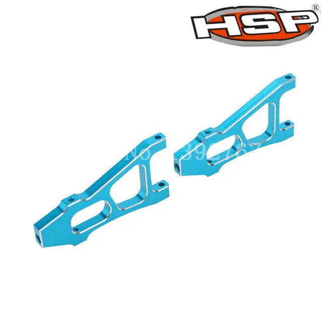 2 шт./лот HSP 188019 (08037) обновленные части синий алюминий передний нижний рычаг RC 1:10