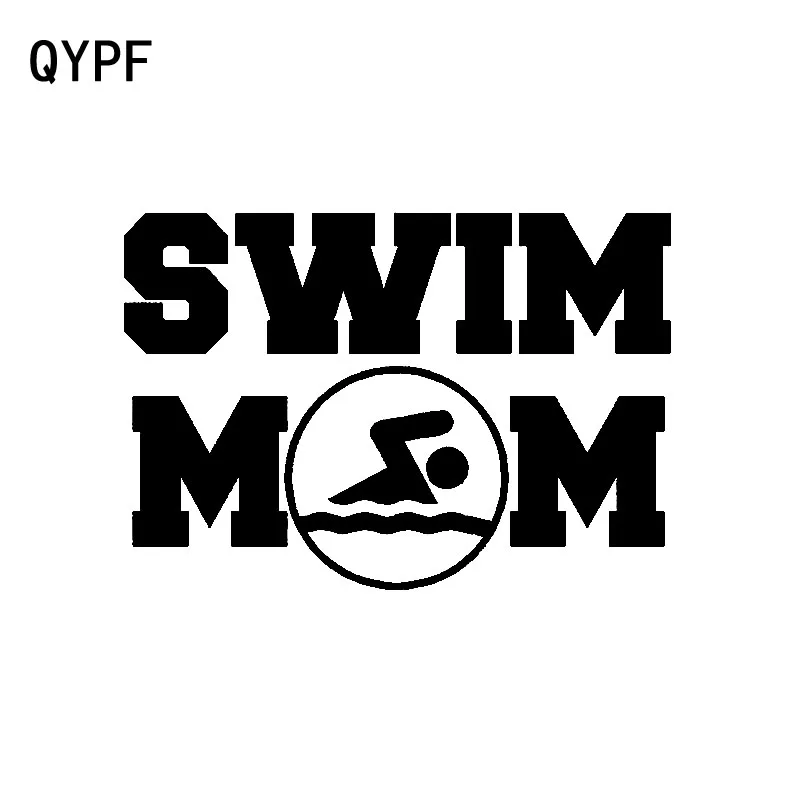 

QYPF 15,3 см * 10,5 см забавная Виниловая наклейка для плаванья, мамы, автомобиля, окна, переводная наклейка, черный, серебристый, графический, с рис...