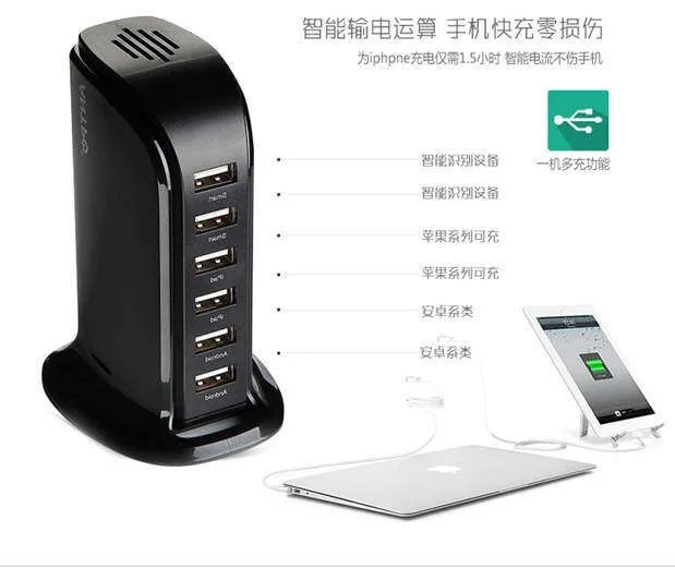 Производители продающие 6 USB умный зарядки разъем универсальный вставляется в