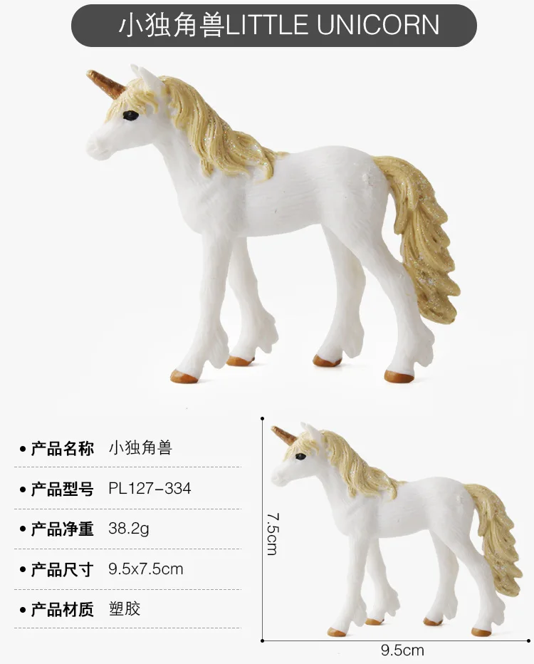 Симпатичные Pegasus Tenma Elves Овцы единорог модель моделирование мини животное лошадь модель Фигурка диких фигур детские развивающие игрушки подарки