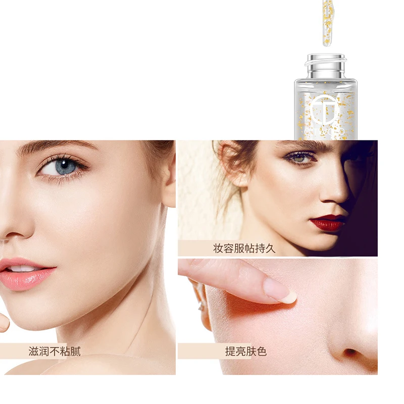 24K Золотая эссенция основа под макияж контроль жидкого масла увлажняющий крем