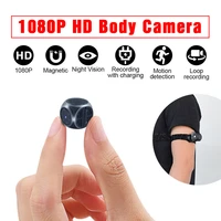 ultra mini camera magnetic body cam 1080p hd video audio recorder night vision motion secret camcorder support hidden tf card