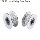 2GT 20-зубчатое колесо для 3D-принтера