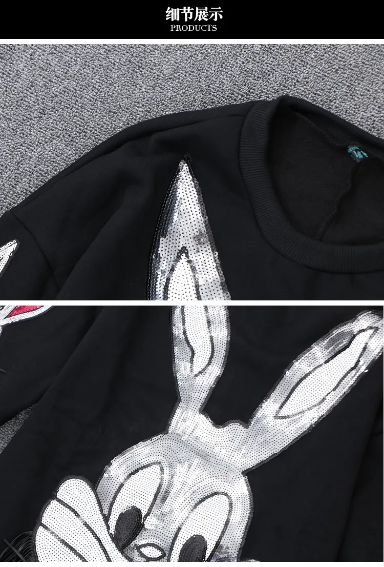 Европейский 2018 Осенняя мода костюм Блестки Кролик кисточкой топ + пайетки брюки с