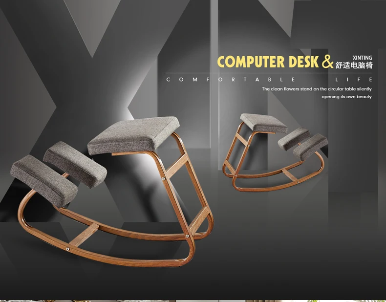 Эргономичный стул на коленях с крепкими стальными ножками современная мебель