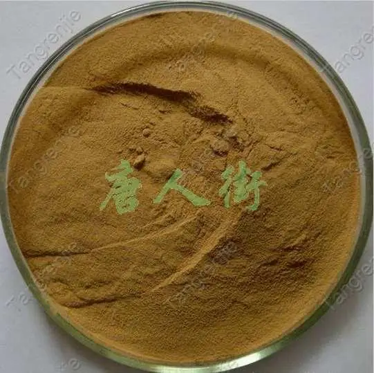 Порошок экстракта пахучего соломона высокого содержания, сертифицированный по стандартам GMP, 100 г, по сниженной цене, бесплатная доставка.