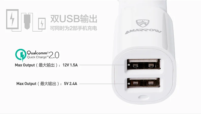 

QC 2.0 Quick car Charger with usb 2 port for Toshiba Tablet