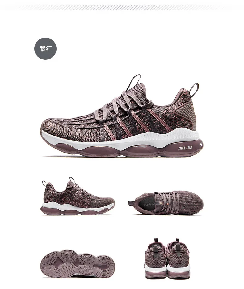 Xtep AIR MEGA женские кроссовки Flyknit One-wove легкие женские кроссовки спортивная обувь для женщин Новинка 882418119538