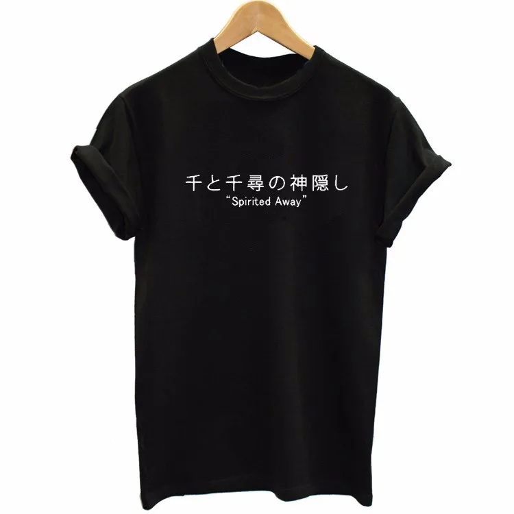 

New arrival " japanese chinese" Spirited Away" letter T-shirt high quality cotton t shirt Tumblr causal tops S-XXXL