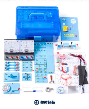 

Physical laboratory equipment A full set of electrical experiments science electromagnetism