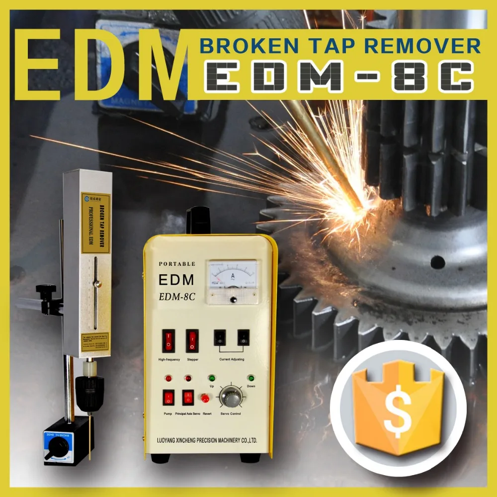 

Metal drilling machinery EDM machine
