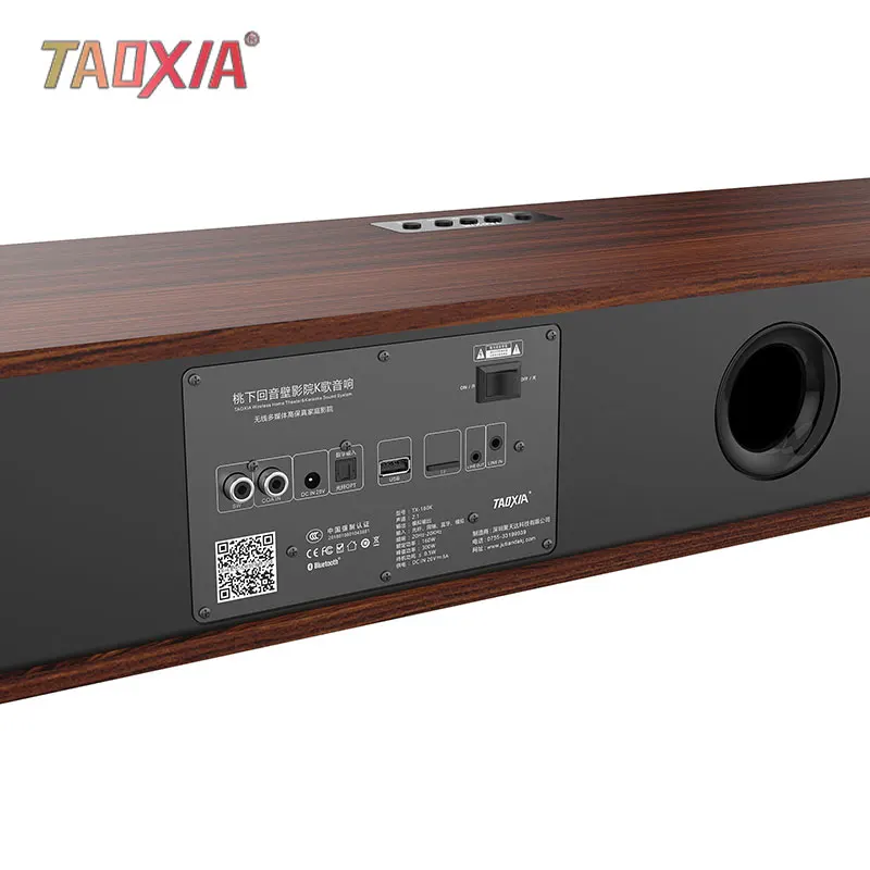 Сабвуфер высокой мощности Echo Wall Sound Wood 5 1 года домашняя система K song для гостиной
