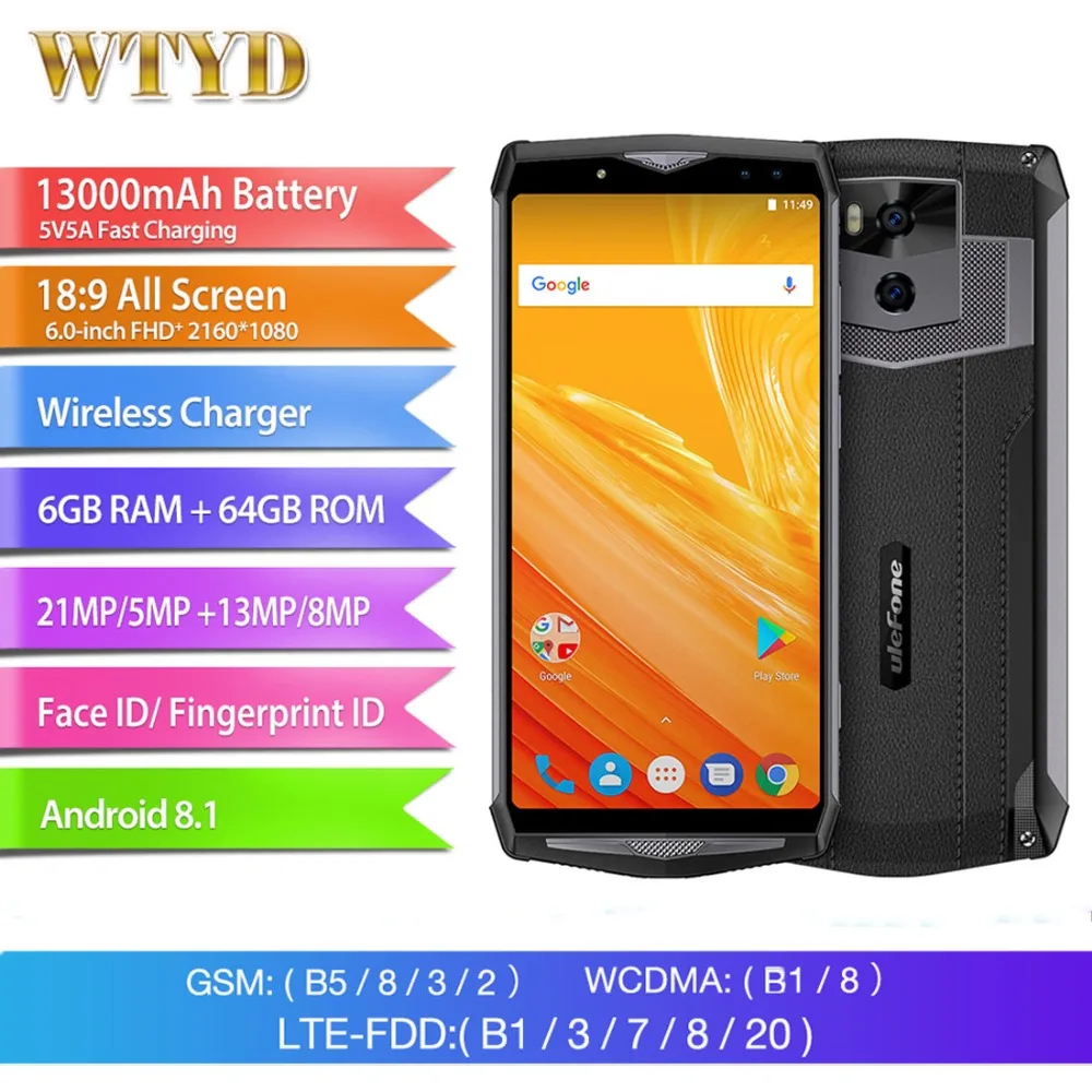 Ulefone power 5 6 ГБ + 64 MTK6763 восьмиядерный смартфон Face ID 0 &quotFHD 4G Android 8 1 21 МП 13000 мАч