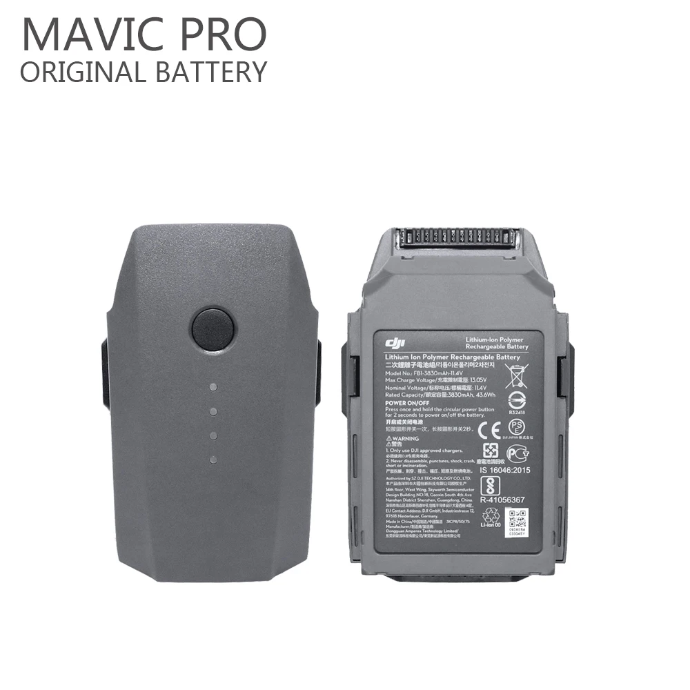 Дополнительный совершенно новый DJI Mavic Pro беспилотный аккумулятор