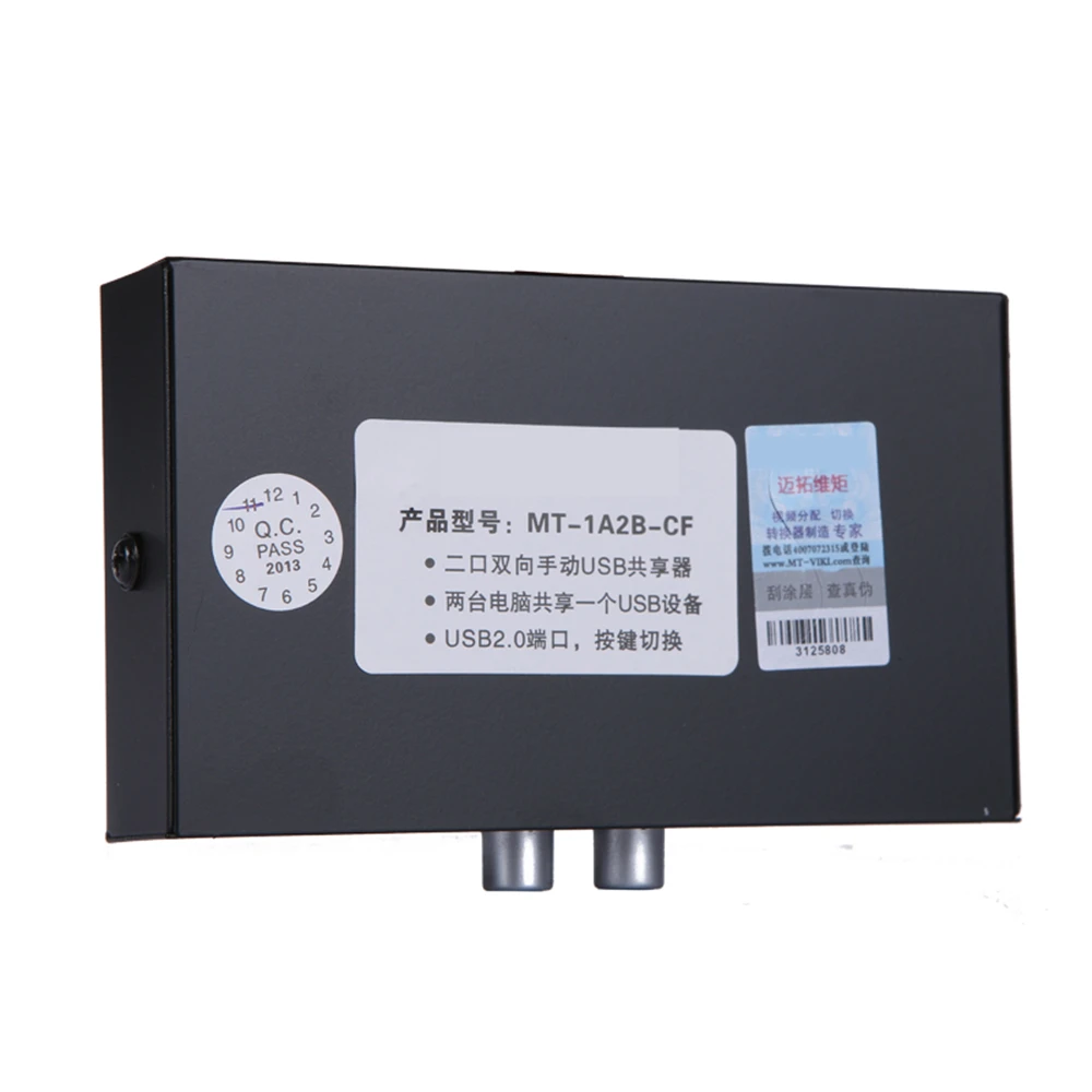 MT-Lamoda кнопка 2 Порты и разъёмы USB 2.0 принтерам коммутатор адаптер Box для принтера