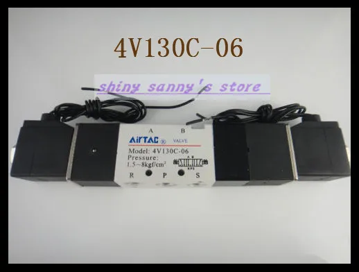 

1 шт. 4V130C-06 AC110V соленоидный воздушный клапан 5 портов 3 положения BSP 1/8"