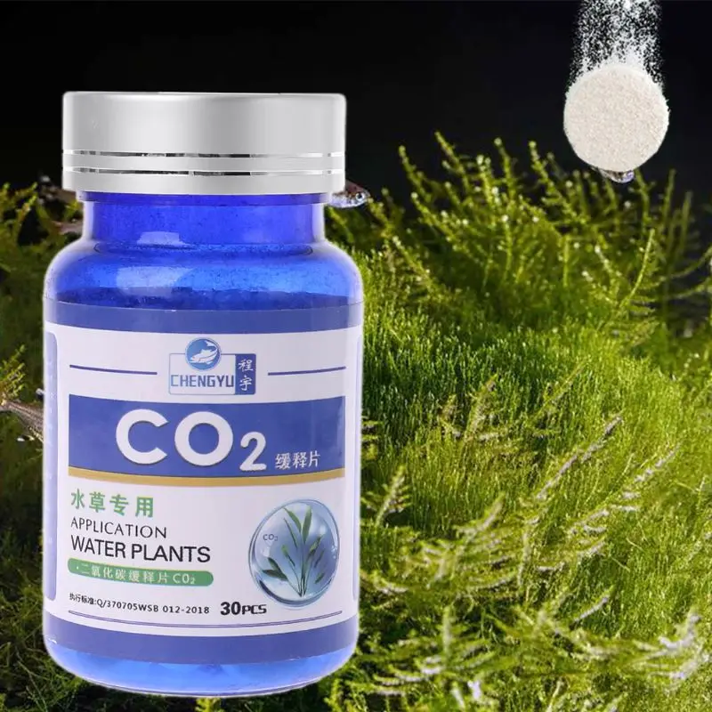 CO2 таблетка углекислый диффузор для воды растения травы аквариума|Углеродное