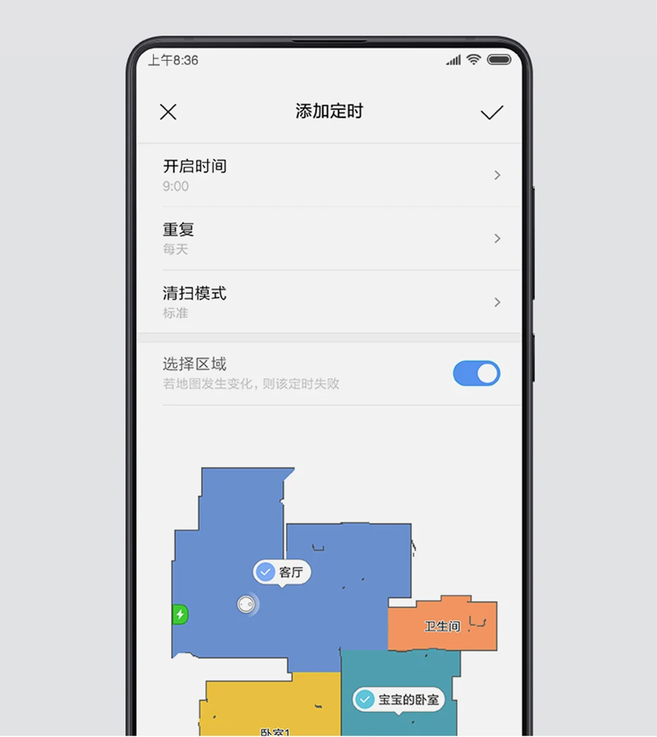 Xiaomi mi робот-пылесос 1s mi jia App пульт дистанционного управления для дома автоматическая развертка умный планируемый уборочный пылеочиститель
