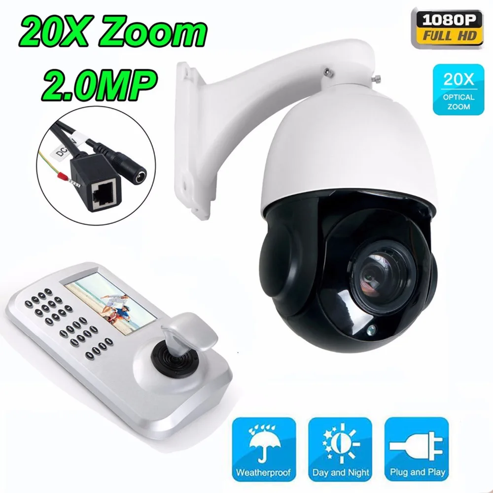 Высокоскоростная купольная IP камера HD 1080P 2 МП|dome outdoor camera|hd 1080p ip cameraip camera 2mp |