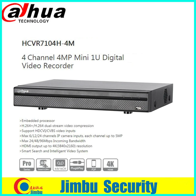 Dahua 4MP HCVR рекордер 4CH HCVR7104H 4M H.264 +/H.264 Поддержка HDCVI/CVBS видеовходов каждого канала до