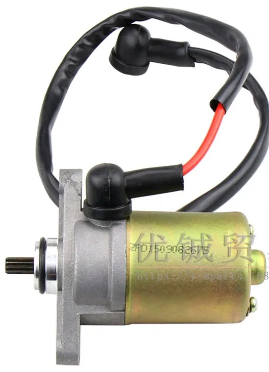 Электростартер Start motro для скутера GY6 48cc 50 80cc 50cc мотор мотоцикла вся
