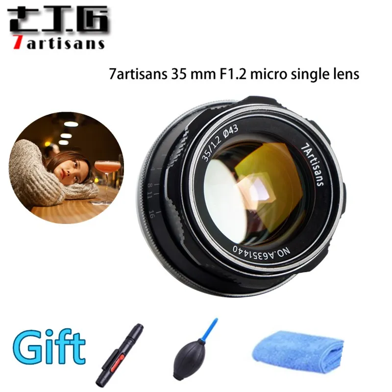 7artisans 35 мм F1.2 объектив с фиксированным фокусным расстоянием для Sony E mount DSLR