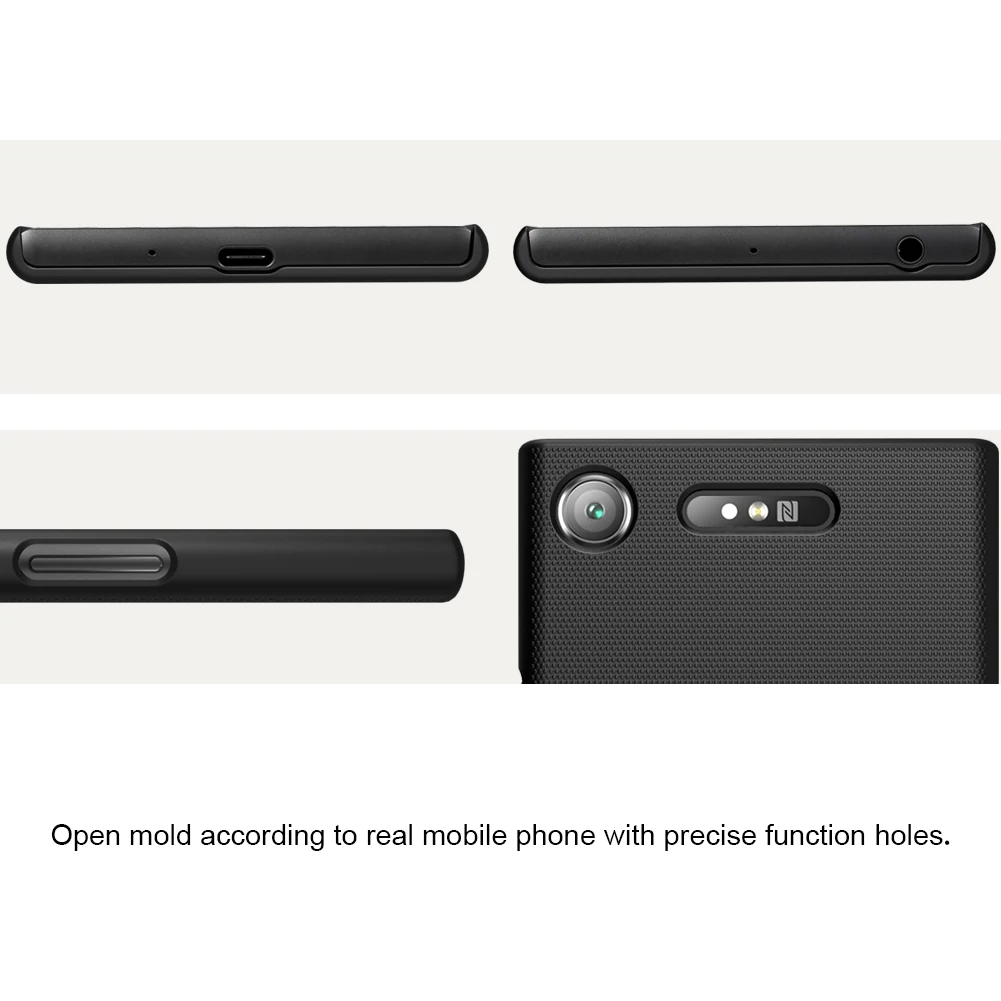 Чехол для Sony XZ1 чехол Nillkin Xperia матовый защитный жесткий накладка из