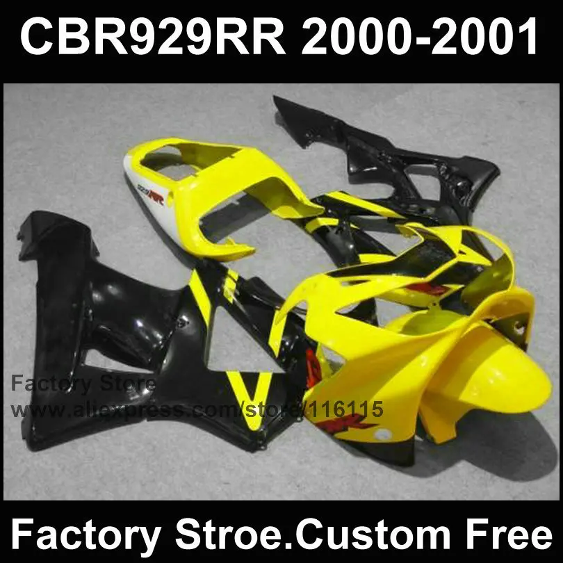 ABS Обтекатели кузова мотоцикла комплект для HONDA CBR 929 обтекатели 2000 2001 CBR900RR fireblade