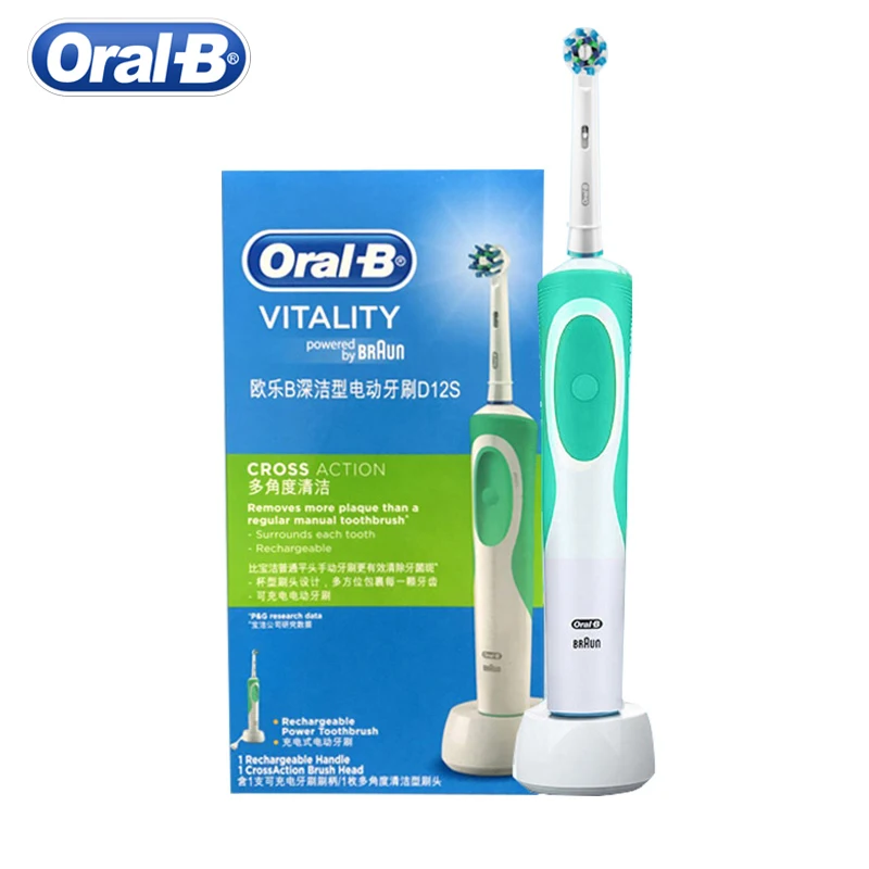 Электрическая зубная щетка Oral B Vitality D12 набор зубных щеток с подходящими сменными