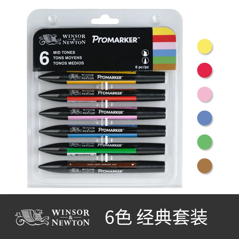 WINSOR&NEWTON Professional Marker Pen 6/12 Colors Double-side(round toe and oblique) Drawing Design Marker Pen Art Supplies - Цвет: 6 colors