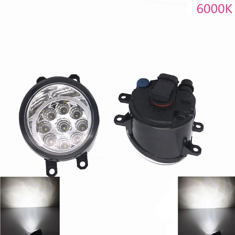 2X противотуманный фонарь высокой яркости в сборе для Toyota Yaris 2006 2013 RAV 4 2007 2008 2009 2010