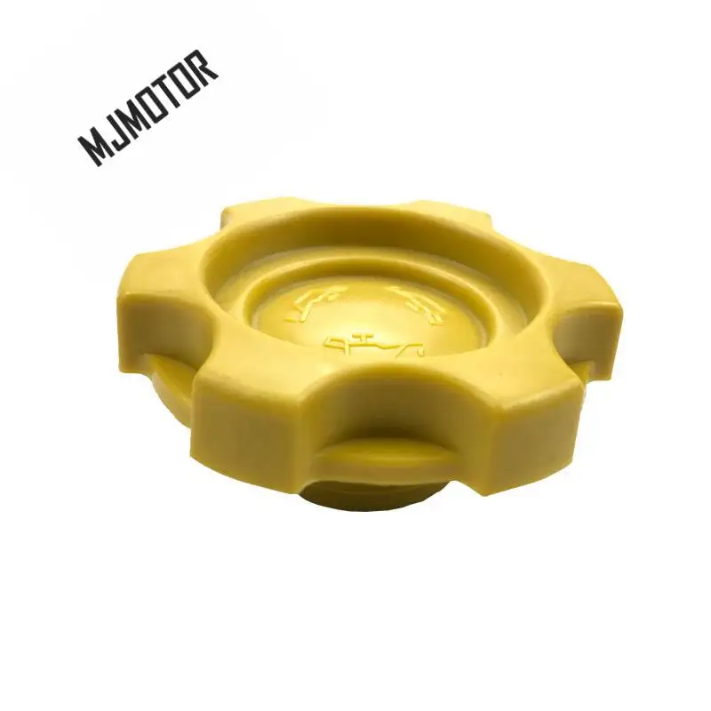Крышка Масляного отсека двигателя пластиковая крышка для китайского sain ROEWE 550 MG6 1